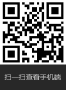 洛陽哔咔漫画免费观看入口官网网址銅業有限公司