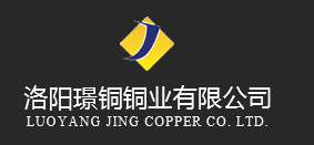 PICACG哔咔漫画官网下载-哔咔漫画APP下载-黃銅棒-哔咔漫画免费版-雕刻銅板-洛陽哔咔漫画免费观看入口官网网址銅業有限公司
